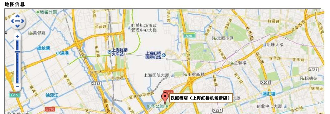 xiecheng order contain map location of shanghai hongqiao hanting hotel