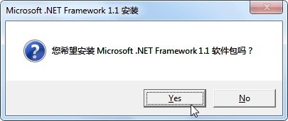 【记录】Win7下安装Microsoft .NET framework 1.1
