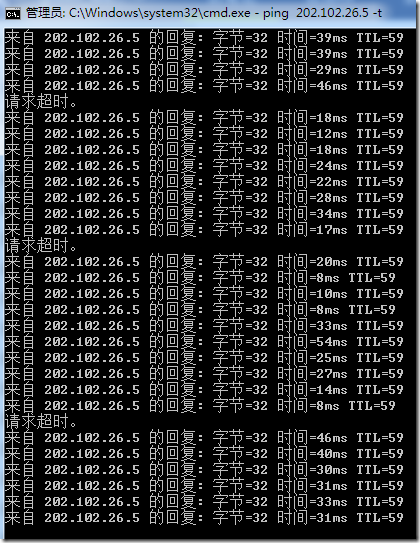 ping 202.102.26.5 t abnormal timeout