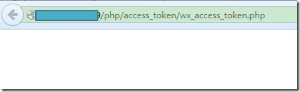 【已解决】PHP将log信息写入服务器中的log文件