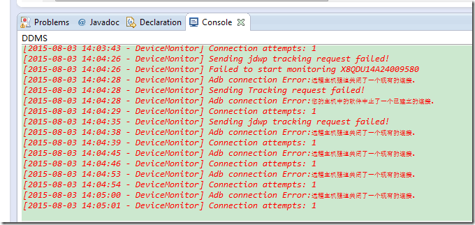 【已解决】Eclipse+ADT检测安卓设备手机失败：DeviceMonitor Adb connection Error远程主机强迫关闭了一个现有的连接