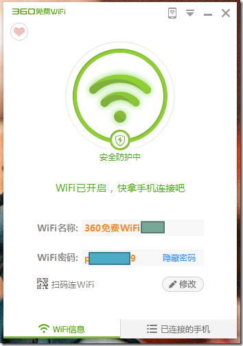 【记录】用Wireshark抓包分析移动端Android的HTTP请求