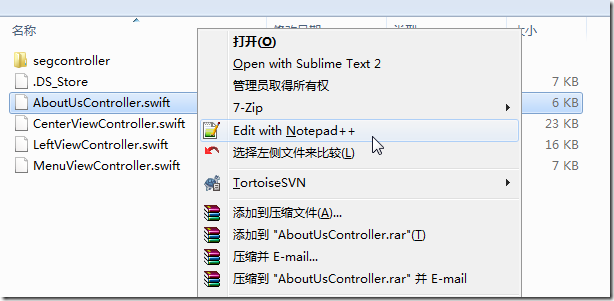 【未解决】给Notepad++添加iOS的Swift代码高亮