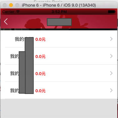 【已解决】swift中如何设置text的textAlignment