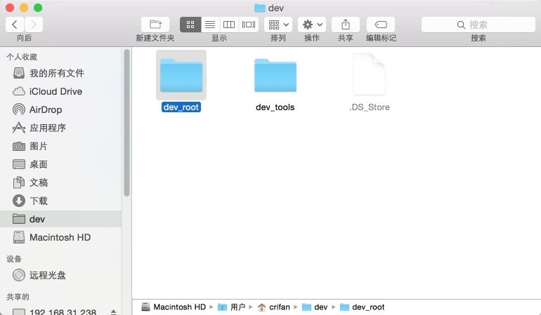 【已解决】mac中Finder中无法通过Backspace/delete键实现返回上一级目录