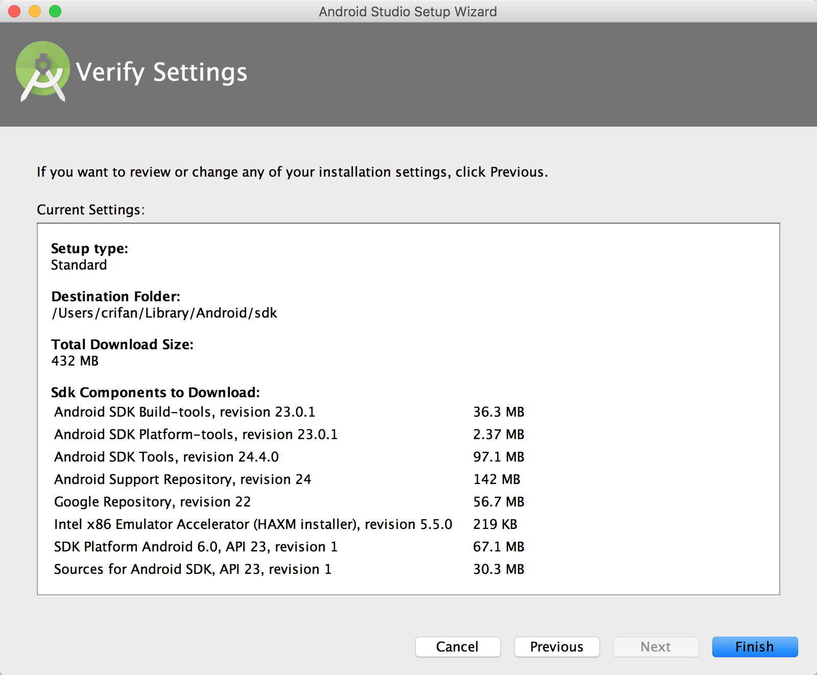 verify setting