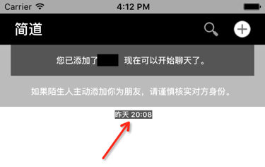 label auto fit text for tableviewcell