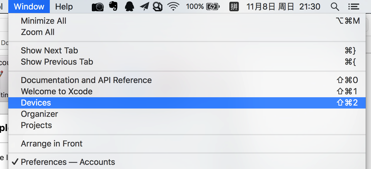 Xcode Window Devices see ios