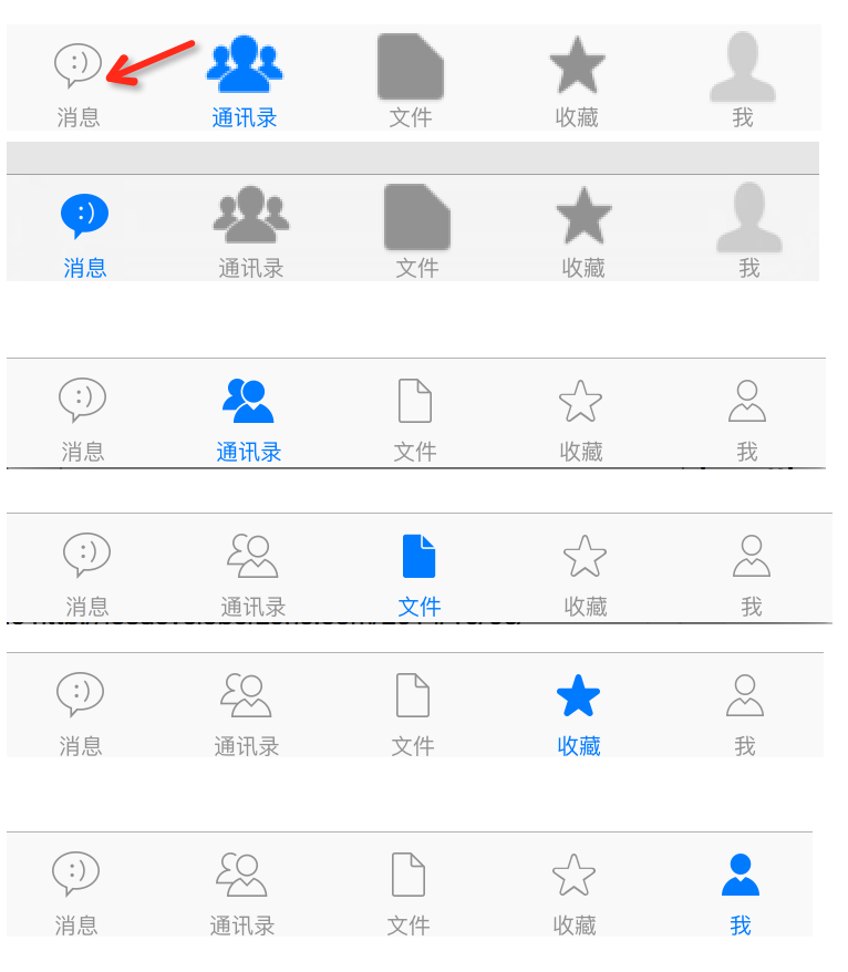 all tab selected image show ok