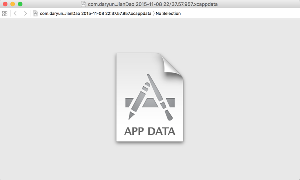 double click xcappdata file not show