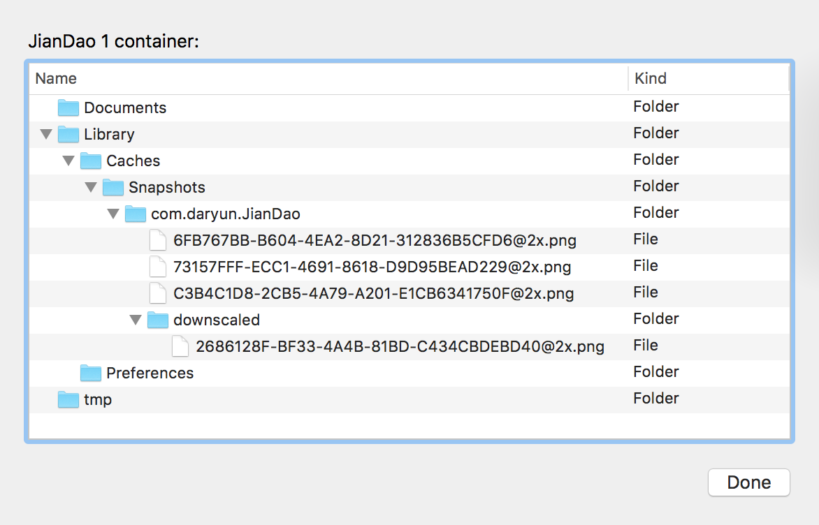 jiandao 1 show container include data files
