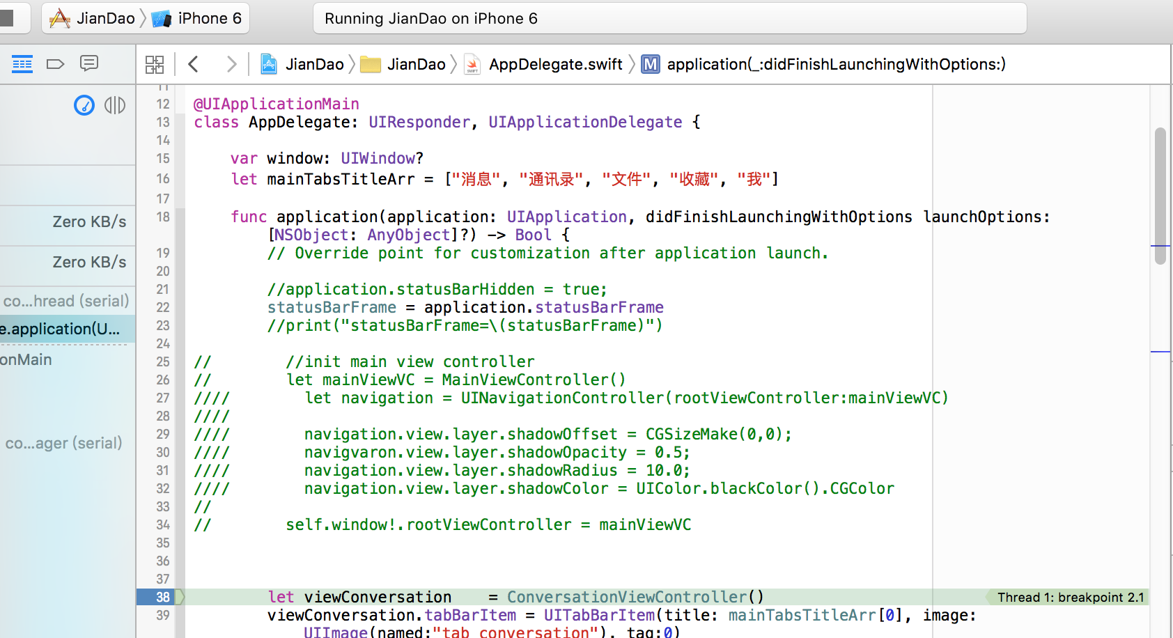 xcode can debug normally