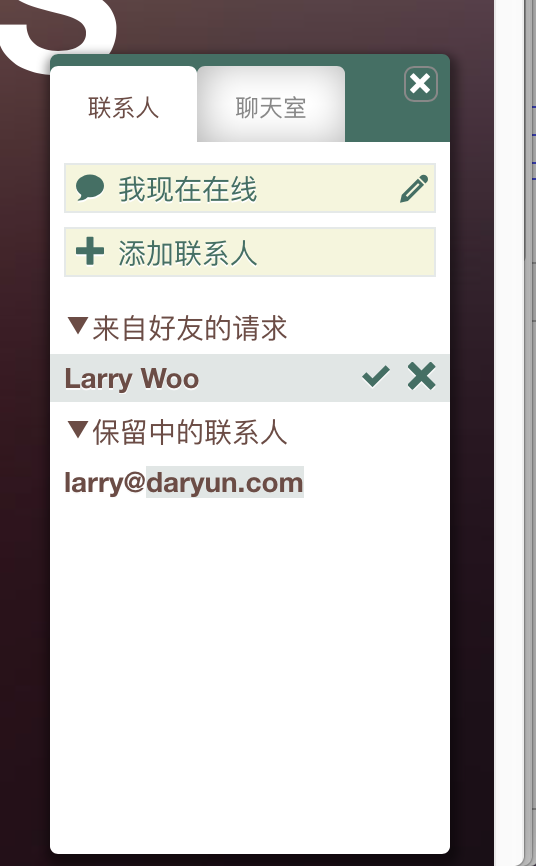 already show larry request