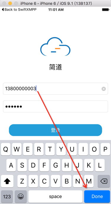 ［已解决］Swift中TextField中键盘点击完成后键盘不能消失