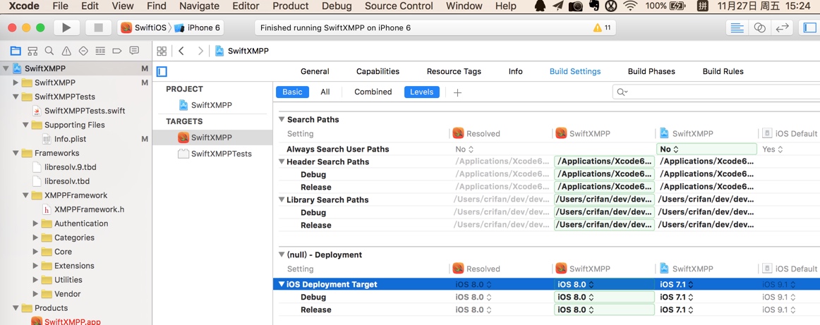 previous target ios 7