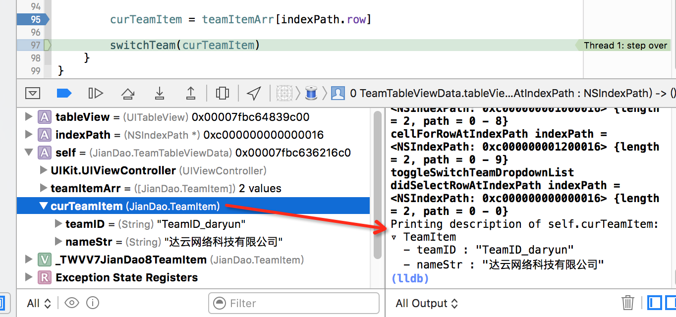 print info in debug area