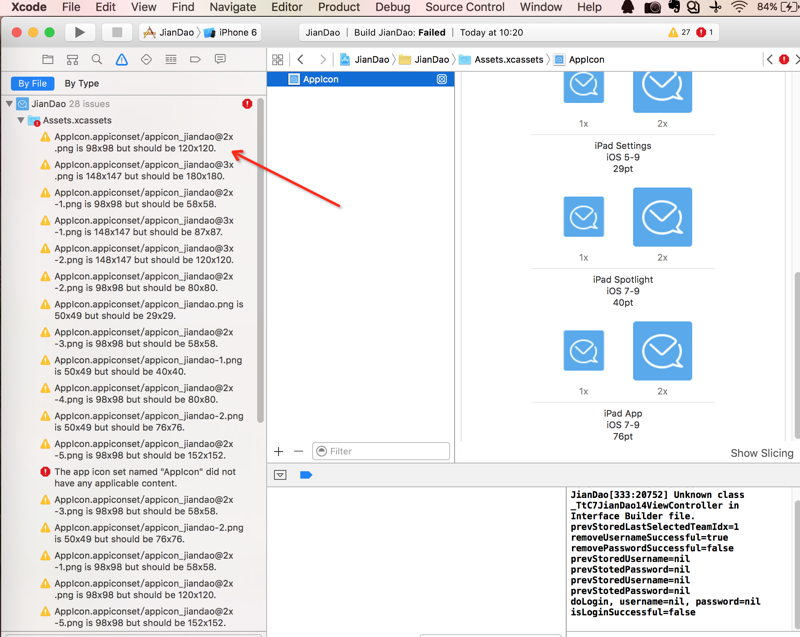 ［已解决］Xcode中加入app icon后编译出错：warning: Ambiguous Content: AppIcon.appiconset is 98x98 but should be 120x120
