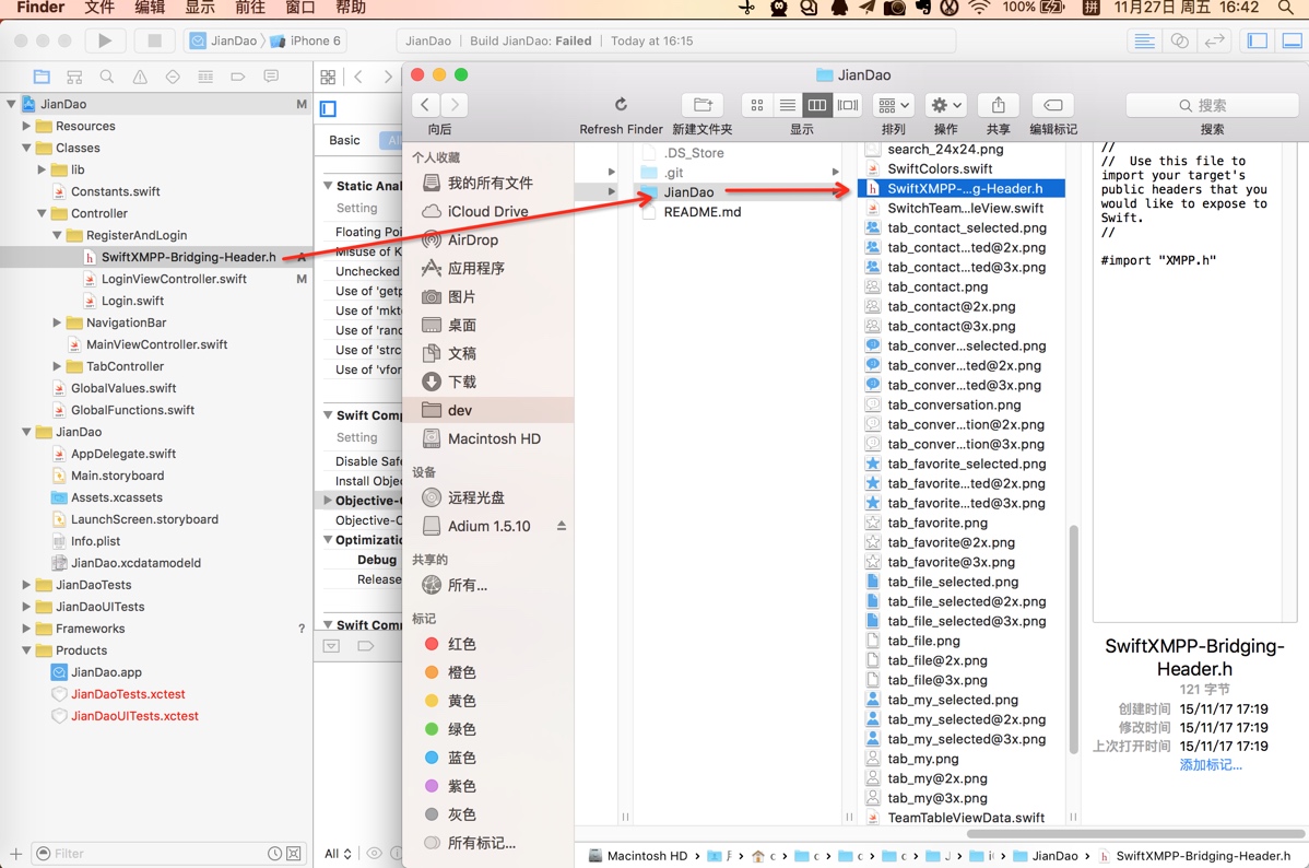 xcode folder is group not folder