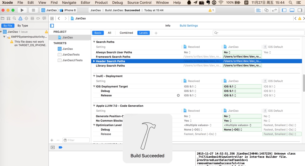 xcode project build succeeded