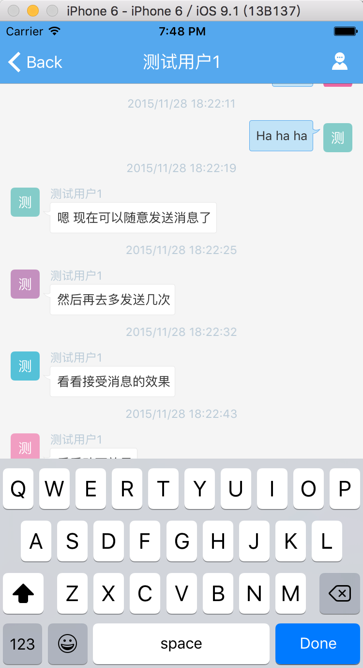 ［已解决］Swift中如何在键盘显示或消失的时候调整TableView的界面显示