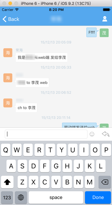 ［基本解决］swift中当键盘出现时滚动列表视图到对应的区域（最底端）