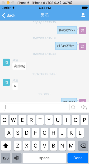 【workaround解决】Swift中键盘显示时tableview添加新的行后新添行只显示部分内容