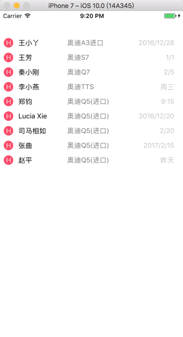 【已解决】ReactNative中加载图片失败：Unknown named module