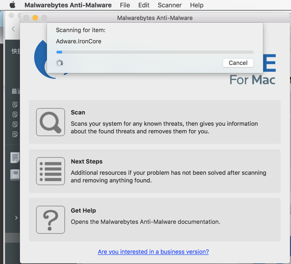 【已解决】Mac中Safari中经常弹框显示正在加载dataloading.net