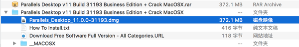 ［吐槽］Mac的Finder：没有下载完成的rar竟然也可以被解压