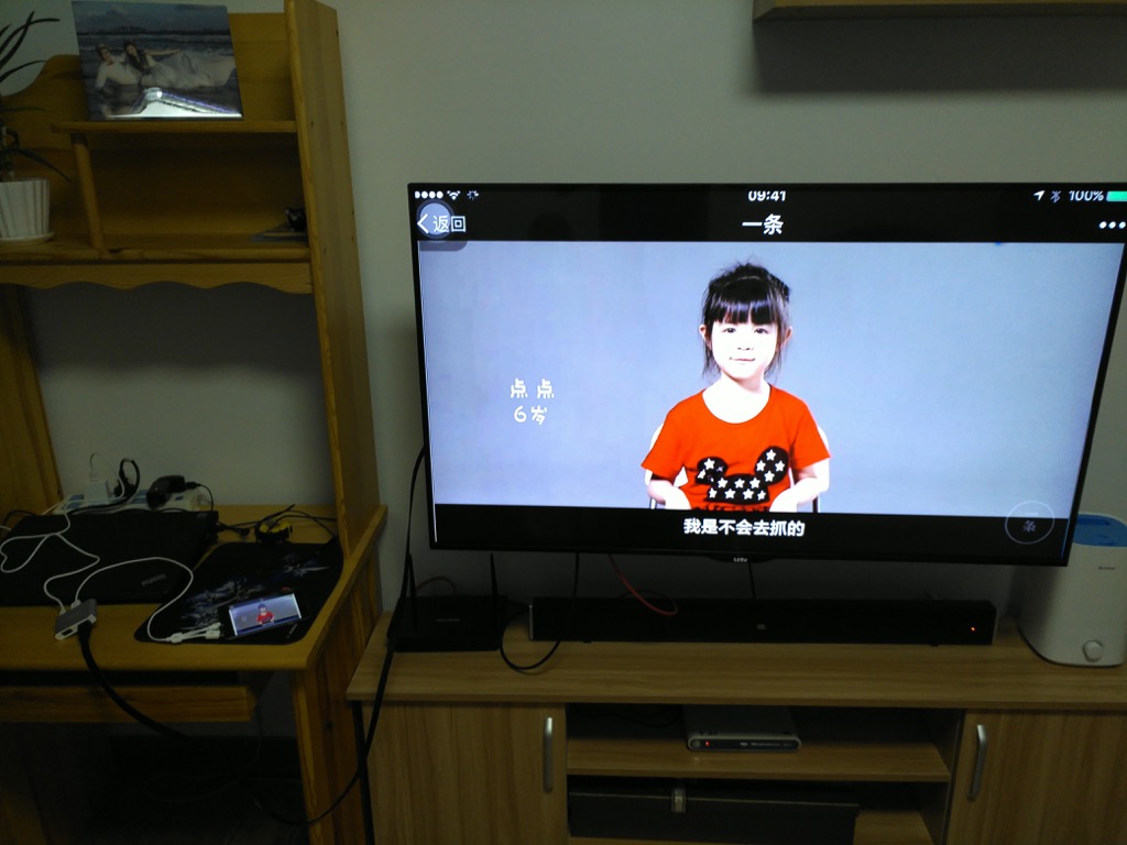 【记录】用绿联的USB转VGA+HDMI将iPhone6通过HDMI投影到乐视电视