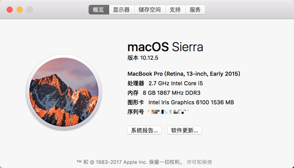 【整理】Macbook Pro A1502 2015 Early13寸硬盘升级扩容