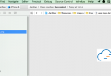 ［已解决］xcode编译出错：error: /Users/Documents/pic/develop_related/app_logo_daryun@2x.png: No such file or directory