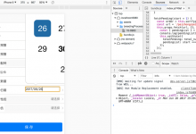 【已解决】ReactJS中如何整合已有的datetime选择框