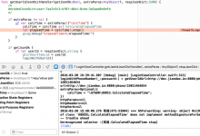 ［已解决］swift出错：NSForwarding: warning of class does not implement methodSignatureForSelector trouble ahead