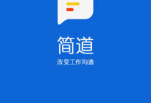 ［已解决］Xcode调试app始终处于启动界面