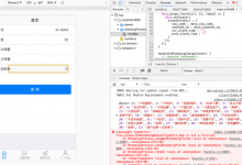 【已解决】ReactJS中字典变量如何实现map