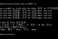 【已解决】万网域名绑定访问主页出错：HTTP 错误 500.0 - Internal Server Error ，IIS 7.5 详细错误 - 500.0 - Internal Server Error