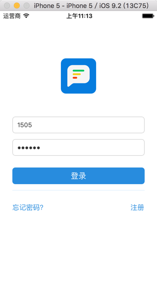 ［已解决］swift实现自定义的UITextField