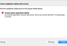 ［已解决］Xcode打包Distribution的ipa后Validate出错：iTunes Store operation failed