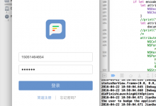 ［已解决］简道运行在iOS  8.1出错奔溃：dyld Symbol not found  _NSURLSessionTaskPriorityDefault