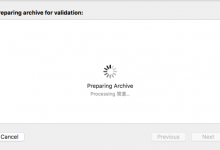 ［记录］Xcode中Validate验证Archive打包出来的app
