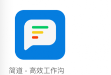 ［记录］iTunes Connect中发布已审核通过的iOS app