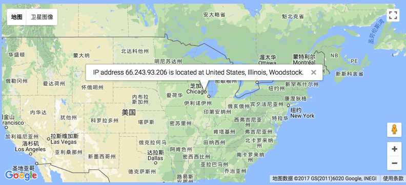 【已解决】搞懂OWC的地址8 GALAXY WAY WOODSTOCK IL 60098中的City和State以及邮编如何填写