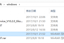 【已解决】Win10中解压缩文件出错：无法创建 系统找不到指定的路径