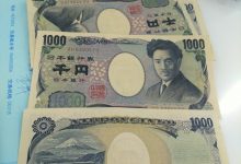 【整理】游轮游 出发前准备 人民币换日元