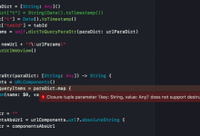【已解决】swift出错：Closure tuple parameter '(key: String, value: Any)' does not support destructuring with implicit parameters