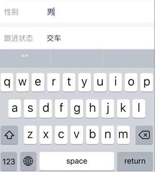 ［已解决］swift中UITextFiled设置为只读不允许修改内容