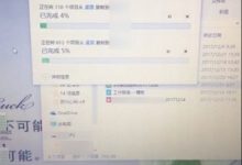 【已解决】Dell电脑启动失败：PXE-M0F Exiting PXE ROM No Boot Device Found