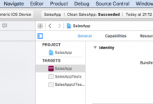 【已解决】Xcode企业版打包又出错：Provisioning profile does not match bundle identifier