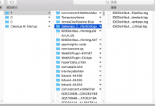 【已解决】Xcode打包OTA包出错：ipatool failed with an exception CmdSpec NonZeroExcitException bitcode-build-tool